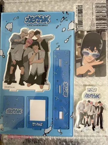 PLAVE 숨바꼭질 Weverse 혜택 세트