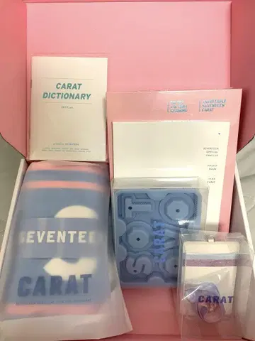 세븐틴 굿즈 4기 CARAT