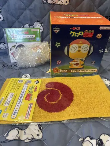 제일복권 개구리 중사 케로로 D상 쿠루루 상사 소프트 비닐 피규어