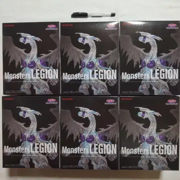 유희왕 스타더스트. 드래곤 Monstes LEGION 프라이스 경품 6개