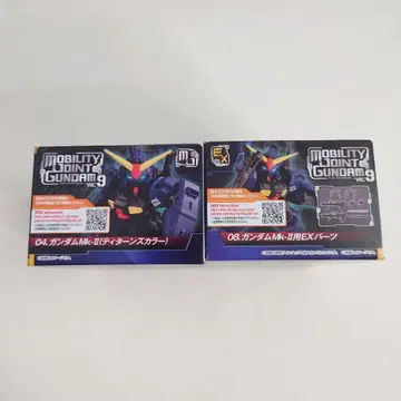 기동전사 건담 MOBILITY JOINT GUNDAM VOL.9