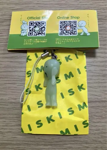 가챠 스미스 키 스트랩 시크릿 캡슐 없음