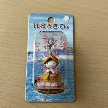 지역 키티 사도 섬 한정판