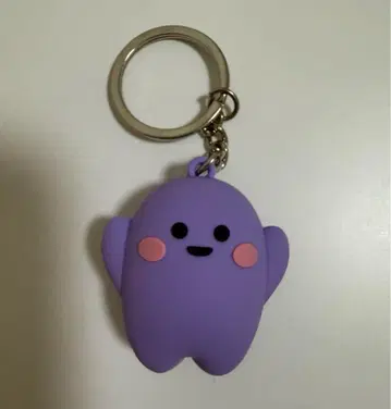 독일 파빌리온 서큘러 키링