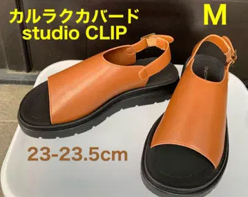 카루라쿠카 버드 스튜디오 CLIP 스튜디오 클립 샌들 브라운