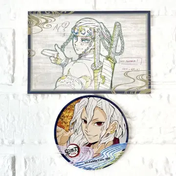 귀멸의 칼날 ufotable 우즈이 텐겐 오스소와케 엽서 코스터