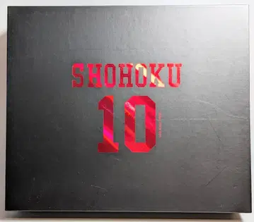 유니폼 SHOHOKU/10 강백호(사쿠라기 하나미치)