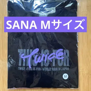 TWICE this is for 티셔츠 사나 M 사이즈