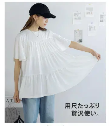 튜닉 5부 소매 화이트