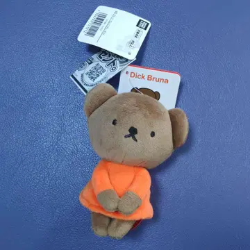 미피 보리스 쵸코리 씨 택 포함