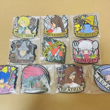 FF9 복권 러버 키링