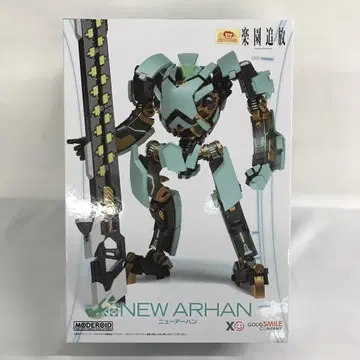 MODEROID 뉴 아한