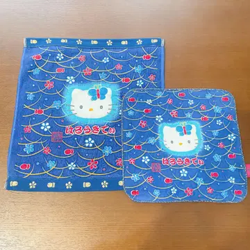 헬로키티 일본풍 하로키티 2001년 레트로 카오하나키티 타월 2종 세트