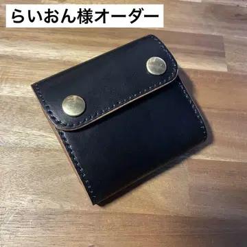 라이온 님 오더