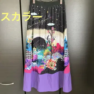 스칼라 롱 스커트 컬러풀 플레어