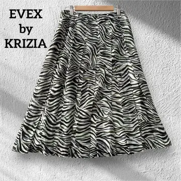 EVEX by KRIZIA 제브라 패턴 플리츠 스커트