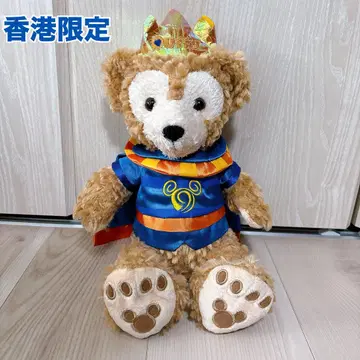 홍콩 한정판 더피 봉제 인형 코스튬 포함