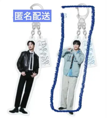 로운 아크릴 키링 B 2025 무도관