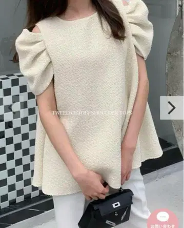 벌스데이 바쉬