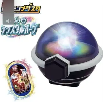 포켓몬 메자스타 테라스타 ORB