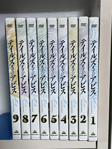테일즈 오브 지아비스 DVD 1~9 전권 세트