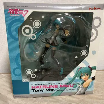 하츠네 미쿠 Tony ver. 1/7 피규어 맥스팩토리