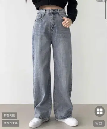 nugu 스트레이트 데님 팬츠