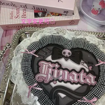부푼 네임 보드