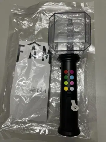 timelesz 응원봉 2025