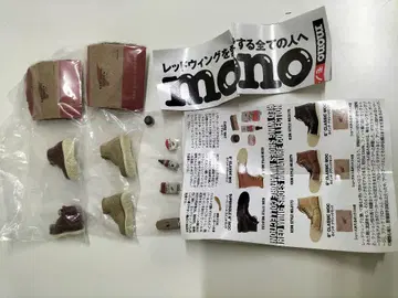 레드윙 미니어처 부츠 세트 2켤레와 케어 세트 새상품