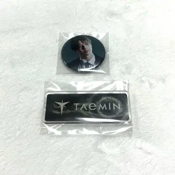 익명 배송 테민 TAEMIN 일본 공연장 한정판 가챠 배지 명찰