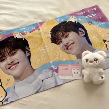 ZEROBASEONE ZB1 제베원 소쿠마슈 슬로건 봉제 인형