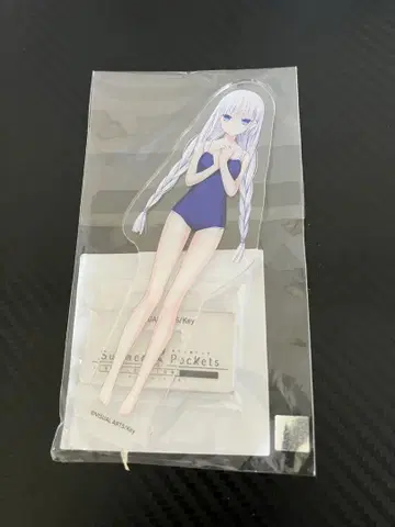 Summer pockets 시로하 아크릴 스탠드