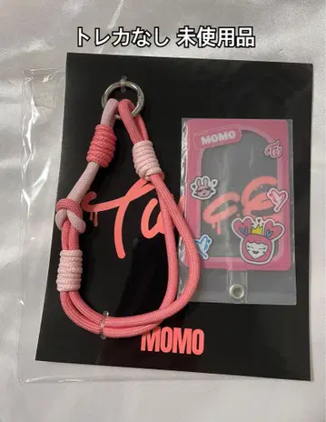 twice 허벅지 THIS IS FOR 폰 탭 트레이딩 카드 없음