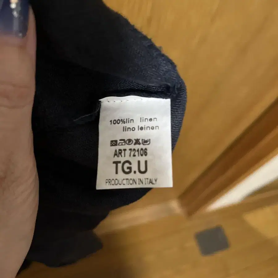 4번째 상품 이미지