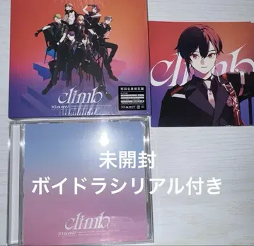 climb CD 비바 렌 보이도라 시리얼 포함 xlamv