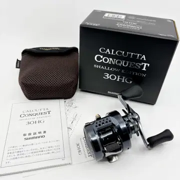 SHIMANO 시마노 칼카타 네이비 퀘스트 얕은 물 에디션 30HG