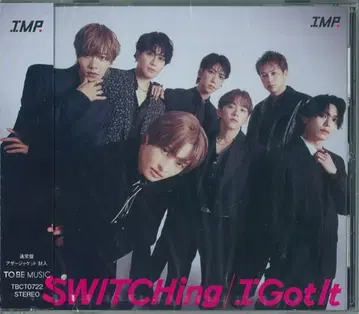 IMP. 일반ver SWITCHing/IGotIt