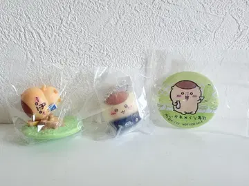 밤만주 세트 [익명 배송]