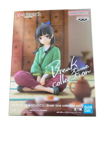 약사의 혼잣말 Break time collection 고양이 고양이