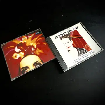 원 유리스 믹스의 애니 레녹스의 CDS