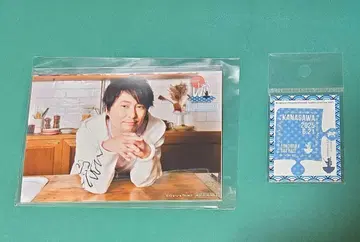 요시노 히로유키 브로마이드