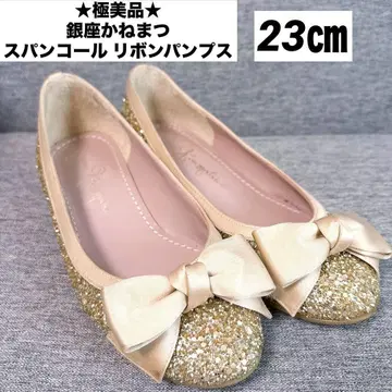 컨디션 최상] 긴자 카네마츠 23cm 펌프스 리본 골드 라메 스팽글