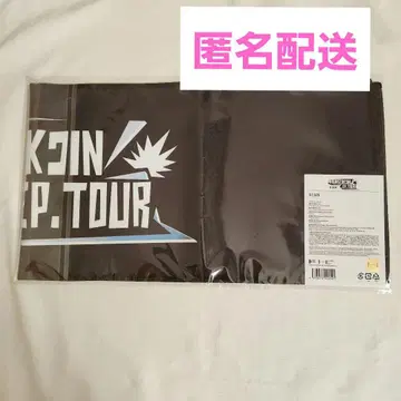 BTS 진 RUNSEOKJIN in JAPAN SLOGAN 슬로건