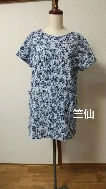 유카타 리메이크