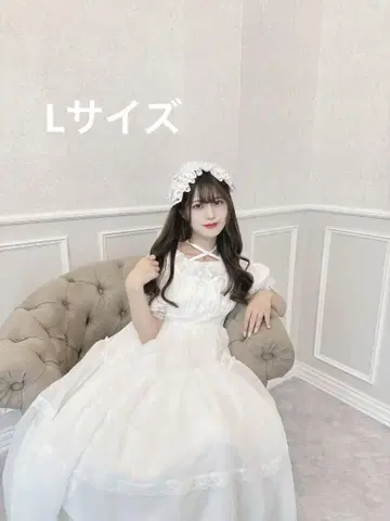 시마무라 마사키 아리스 오버롤 스커트 L 사이즈