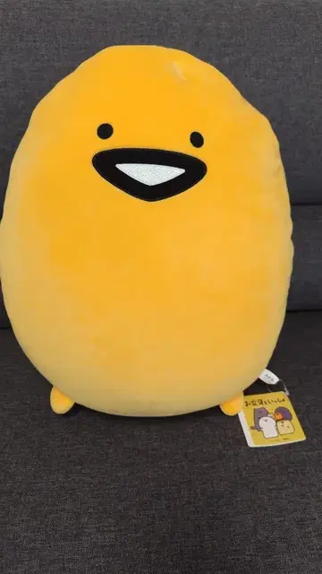 오문구 씨 봉제 인형 XL 프리미엄 DX 젤리 씨