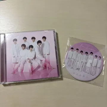 나니와 단시 1st love 초회 한정판 2 (CD&Blu-ray)