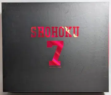 유니폼 SHOHOKU/7 송태섭(미야기 료타)