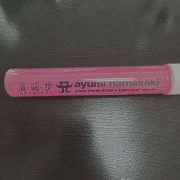 하마사키 아유미 ayumi hanasaki 싱가포르 공연 응원봉